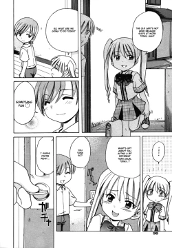 Page 32 of Sweet Cream