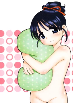 Page 3 of Sweet Cream