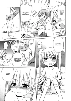 Page 41 of Sweet Cream