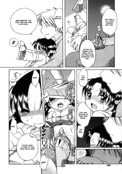 Page 60 of Sweet Cream