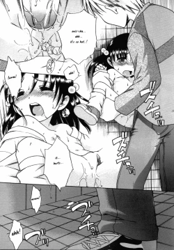 Page 67 of Sweet Cream