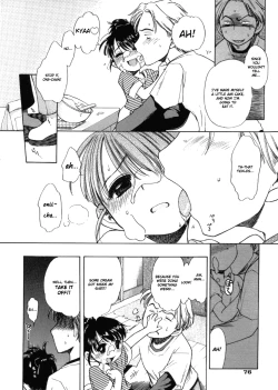 Page 78 of Sweet Cream