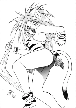 Page 43 of Majyokko Spirits 2