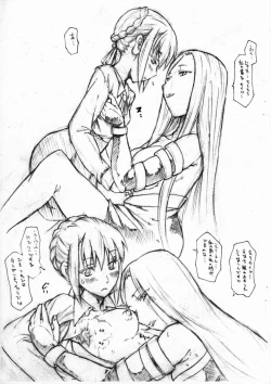 Page 4 of TTT Ofuse You Omake Copy Shi