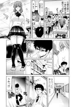 Page 95 of Show Ten Kanojo