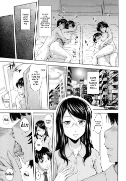 Page 19 of Nurebana Swapping | Bouquet Swapping