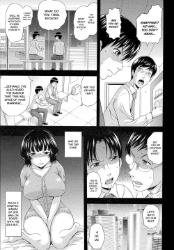 Page 3 of Nurebana Swapping | Bouquet Swapping