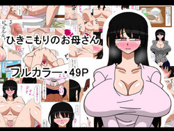 Download Hikikomori no Okaa-san