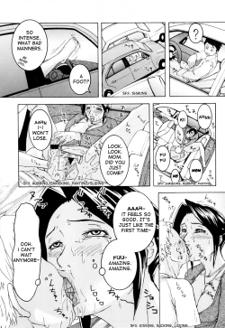 Page 10 of Ie made Gaman shinasai! | Wait Until We're Home!