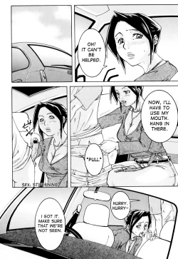 Page 4 of Ie made Gaman shinasai! | Wait Until We're Home!