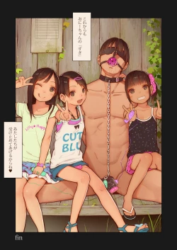 Page 28 of Tiny Evil 4