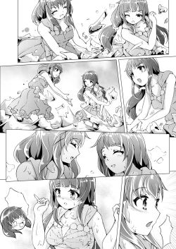 Page 3 of Blua Ĉielo：Kono Aoi Sora no Shitate