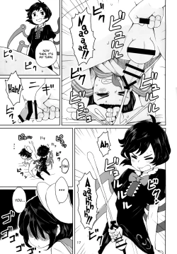 Page 19 of Sunao ja nai Ko ni wa Oshioki Shite Sashiagero | Punishment for the Dishonest Child