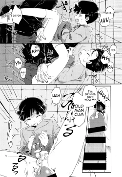 Page 10 of Itaike na Kimi Dakara | Drawn to Your Innocence