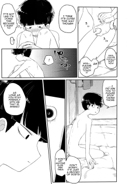 Page 24 of Itaike na Kimi Dakara | Drawn to Your Innocence