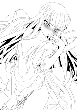 Page 23 of Milky Noise