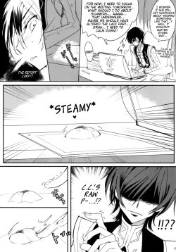 Page 6 of Milky Noise