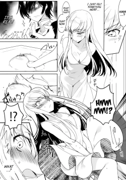 Page 7 of Milky Noise