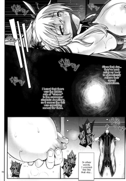 Page 21 of T-29 SenJoTeki