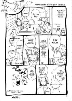 Page 26 of Nemurenu Yoru