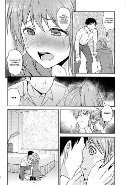 Page 11 of Koi no Psychokinesis