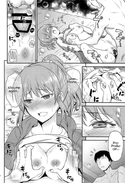 Page 15 of Koi no Psychokinesis