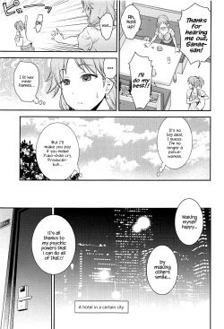 Page 6 of Koi no Psychokinesis