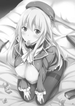 Page 2 of Atago to Yasen ni Totsunyuu su!