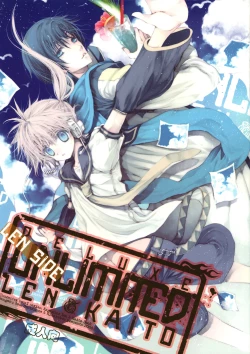 Page 1 of DELUXE UNLIMITED