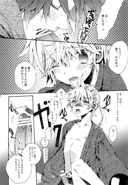 Page 9 of DELUXE UNLIMITED