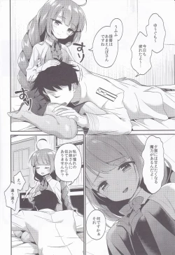 Page 130 of Apricot Collection