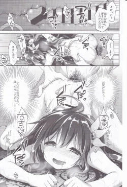 Page 48 of Apricot Collection