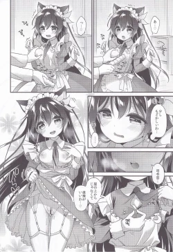 Page 59 of Apricot Collection