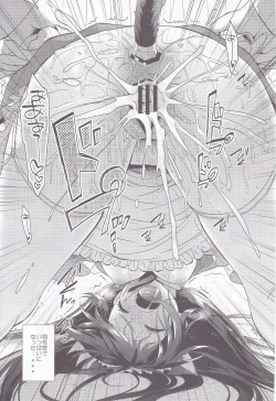 Page 72 of Apricot Collection