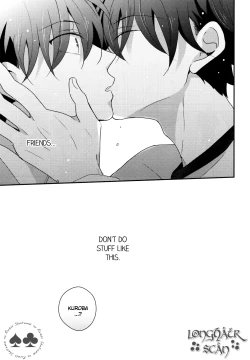 Page 17 of Tomodachi ja nakute ii yo.