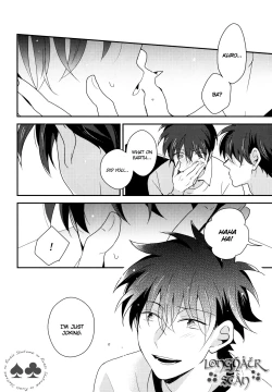 Page 18 of Tomodachi ja nakute ii yo.