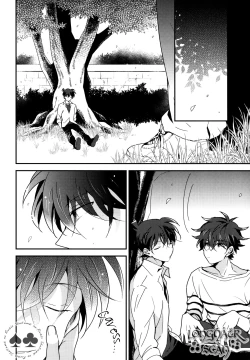 Page 22 of Tomodachi ja nakute ii yo.