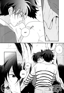 Page 24 of Tomodachi ja nakute ii yo.