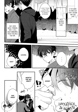 Page 28 of Tomodachi ja nakute ii yo.