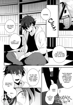 Page 32 of Tomodachi ja nakute ii yo.