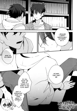 Page 37 of Tomodachi ja nakute ii yo.