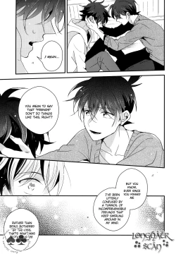 Page 41 of Tomodachi ja nakute ii yo.