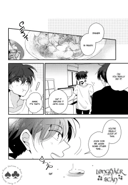 Page 44 of Tomodachi ja nakute ii yo.