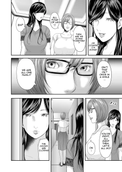Page 179 of Soukan no Replica | Adultery Replica