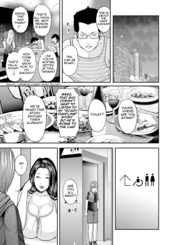 Page 180 of Soukan no Replica | Adultery Replica