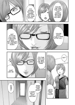 Page 196 of Soukan no Replica | Adultery Replica