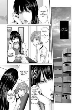 Page 199 of Soukan no Replica | Adultery Replica