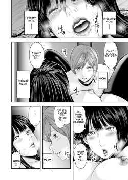 Page 210 of Soukan no Replica | Adultery Replica