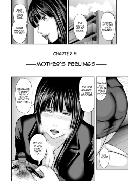 Page 221 of Soukan no Replica | Adultery Replica