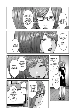 Page 237 of Soukan no Replica | Adultery Replica